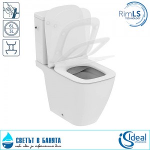 poza Vas WC complet Ideal Standard cu rezervor pe vas model i Life B, sistem de spalare Rimmles, capac cu inchidere lenta