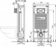Rezervor WC ingropat destinat instalarii uscate (in gips-carton) AlcaPlast model A101/1200