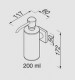 Dispenser metalic pentru sapun lichid 200 ml Geesa gama Nelio. Poza 50937